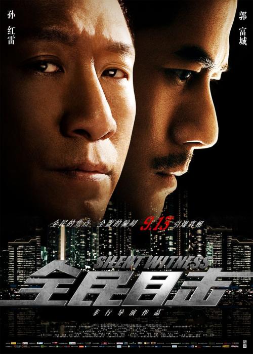 圣卢西亚驾驶证怎么买高仿